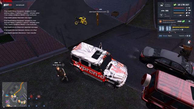 Должна была быть стрелка но что то пошло не так смотреть онлайн