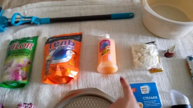 Покупки для дачи) смотреть онлайн