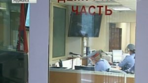 В Мурманске задержан повар, подозреваемый в каннибализме 