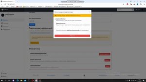 как на gitflic сделать публичный репозиторий