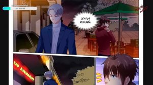 #141-180 Озвучиваем НА СТРИМЕ маньхуа "Очень просто и очень запутано"