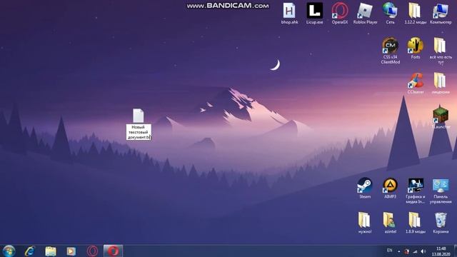 Как обойти баннихоп в Client Mod? (Ответ тут) смотреть онлайн