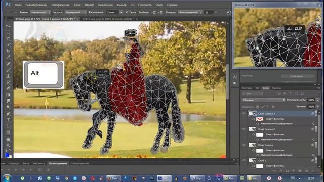 Как создать анимацию ? Картинка дама на лошади , в Photoshop е CS6 смотреть онлайн