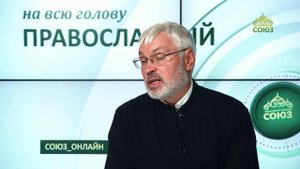 «Православный на всю голову!». Крестный ход в деревне