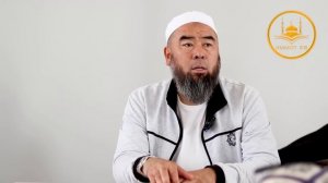 ЖӨНӨКӨЙ, ЖУМШАК БОЛ УШУЛ САПАТТАР СЕНИ ИЙГИЛИККЕ ЖЕТЕЛЕЙТ! Устаз Эрмек Тынай уулу