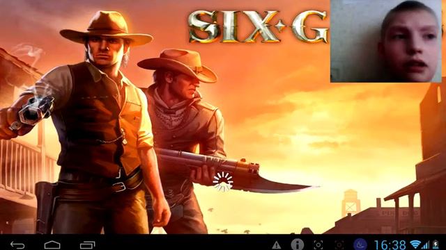 Six Gans прохождение часть 2 смотреть онлайн