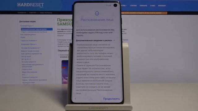 Samsung Galaxy S10 — Как выполнить первую настройку Samsung смотреть онлайн