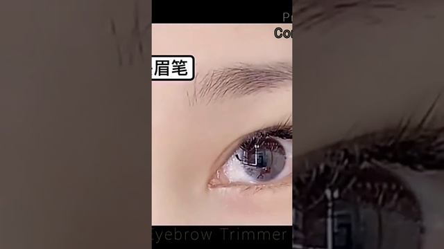 Eyebrow Trimmer for women#easy eyebrow tutorial