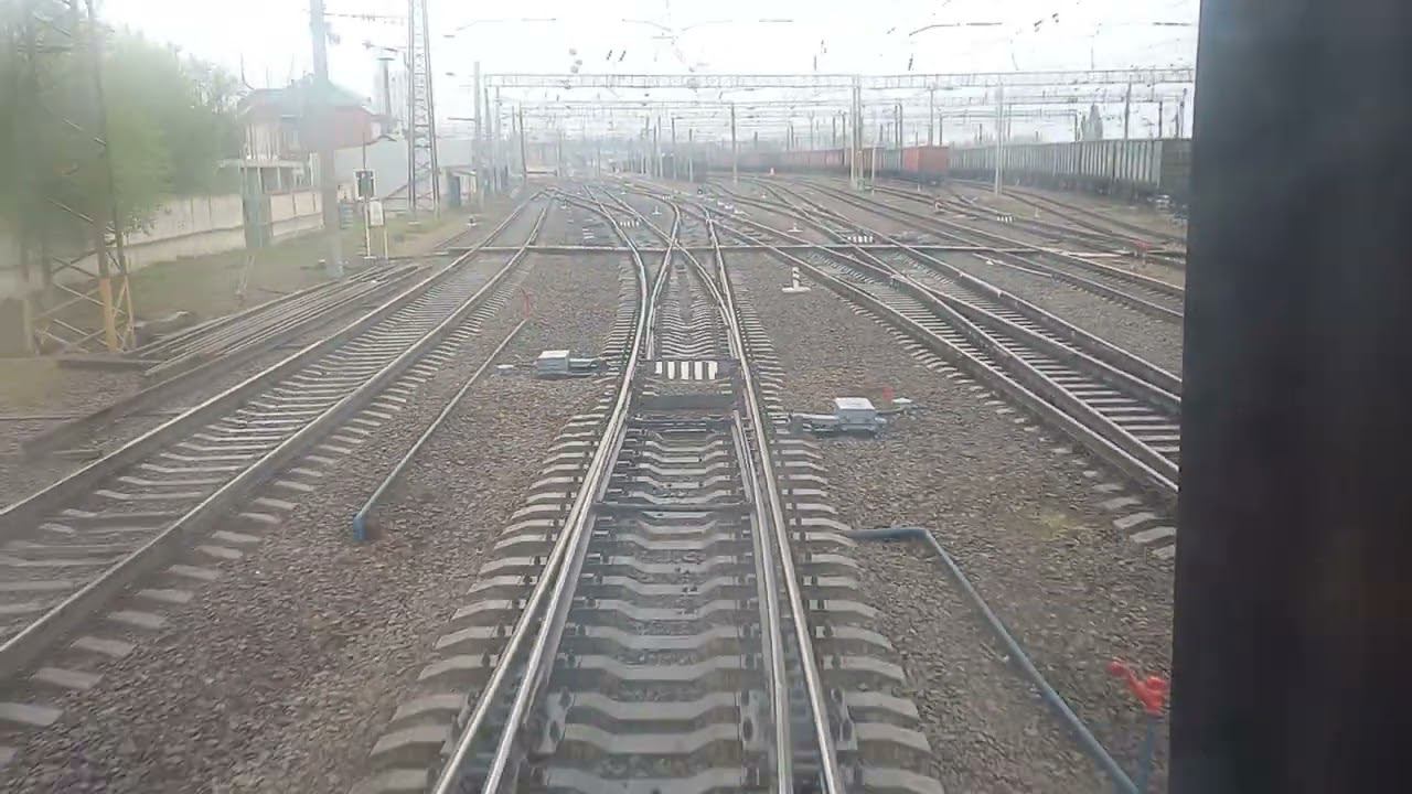Поездка на поезде.Москва - Имеретинский курорт