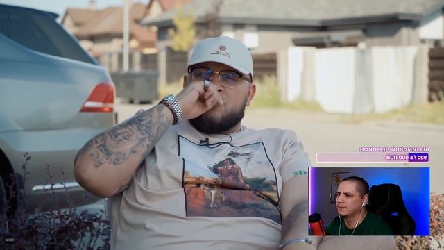 ПАЧУКА СМОТРИТ ВПИСКУ С KYIVSTONER (РЕАКЦИЯ) смотреть онлайн