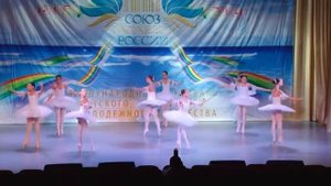 Коллектив "Щелкунчик" г. Нижний Новгород
