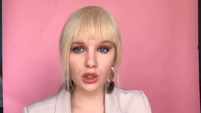 Макияж для важного мероприятия!