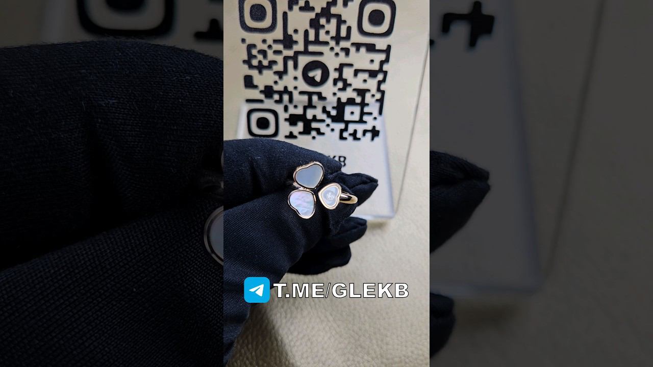 ОЧЕНЬ КРАСИВОЕ КОЛЬЦО #CHOPARD #HAPPYHEARTS #89826160777 #GALLERYLUXE #GLEKB #SHORTS #YOUTUBESHORTS смотреть онлайн