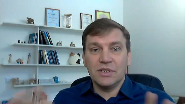 Остановить внутренний диалог