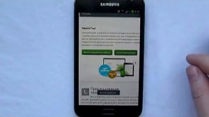 Резервное копирование данных с телефона