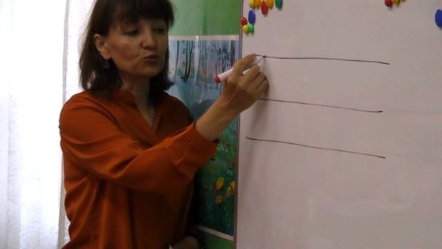 Комплексное занятие №3.Группа 5-Г. Подготовка к школе в студии развития "Умка".