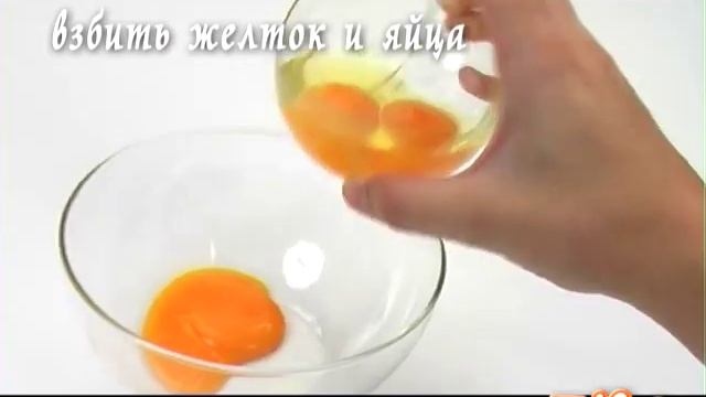 Кулинария - Видео рецепты.flv