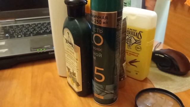 Разбираю и ПОКАЗЫВАЮ варианты БЮДЖЕНТОЙ бытовой и уходовой косметики Для ДОМА и для СЕБЯ. смотреть онлайн