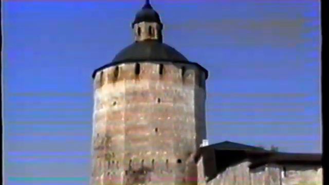 Кирилло - Белозерский монастырь. 2001г.(продолж.)