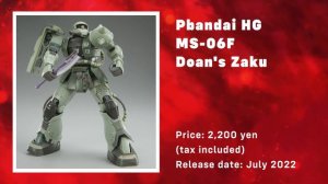 Gunpla LineUp July 2022 | New Gunpla Release for July 2022 | New Gunpla Kits