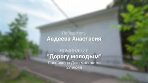 Региональный стрит-арт фестиваль _Моя улица_