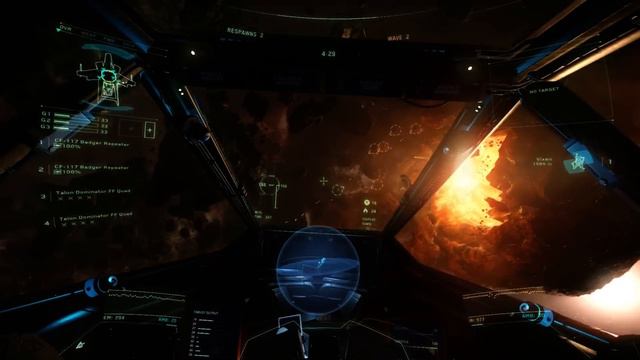 Star Citizen — первый взгляд