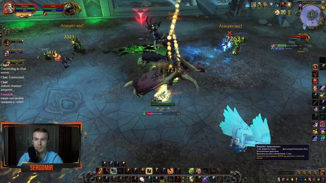 Смертельная тризна - эпическое "0" подземелье Shadowlands. Одеться любой ценой.)) смотреть онлайн