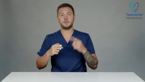 Гнатология. Телерентгенография зубов. Как проводится диагностика