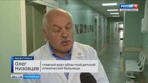 В Архангельске топит областную детскую больницу