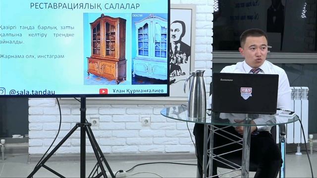Қандай бизнес ашу керек? Топ бизнес идеялар 2020. Тікелей эфир.