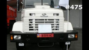 #475. Самые лучшие авто - Грузовые автомобили (Популярные иномарки)