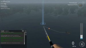 Fishing Planet-Сент-Круа(уникальный голубой сом)