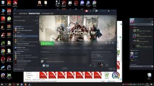 Steam For Honor не удалось установить владельца данного продукта ubisoft