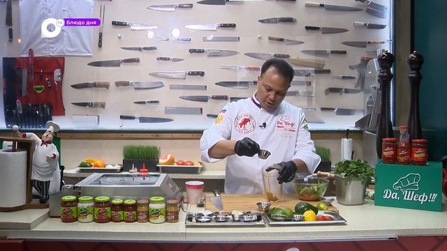 Блюдо дня / Салат с грейпфрутом и креветками смотреть онлайн