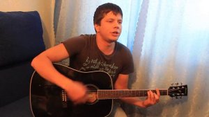 Амега - Лететь (песня под гитару)