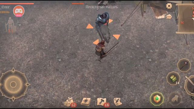 Сокровище проклятых использую свитки ужаса в Grim Soul: Dark Fantasy Survival смотреть онлайн