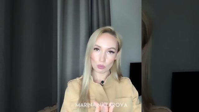 Как избавиться от морщин, мешков под глазами, «заломов»?