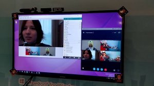 ISE 2018: Интеграция TrueConf Server и Skype for Business