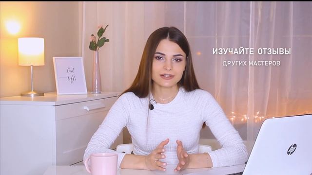 Как выбрать пинцет для наращивания ресниц