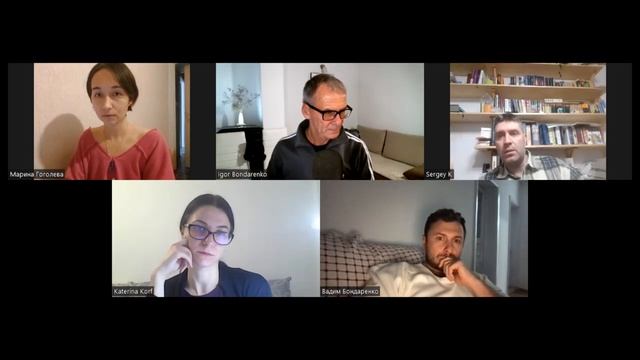 Домашняя нравственность смотреть онлайн