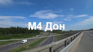 №2 ?Одиночное путешествие из Москвы к морю через всю Россию _ Велосипедный поход 2000 километров?_♂️