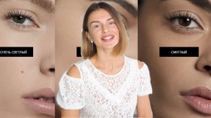 Коррекция тона лица с косметикой YSL (KatyaWorld)