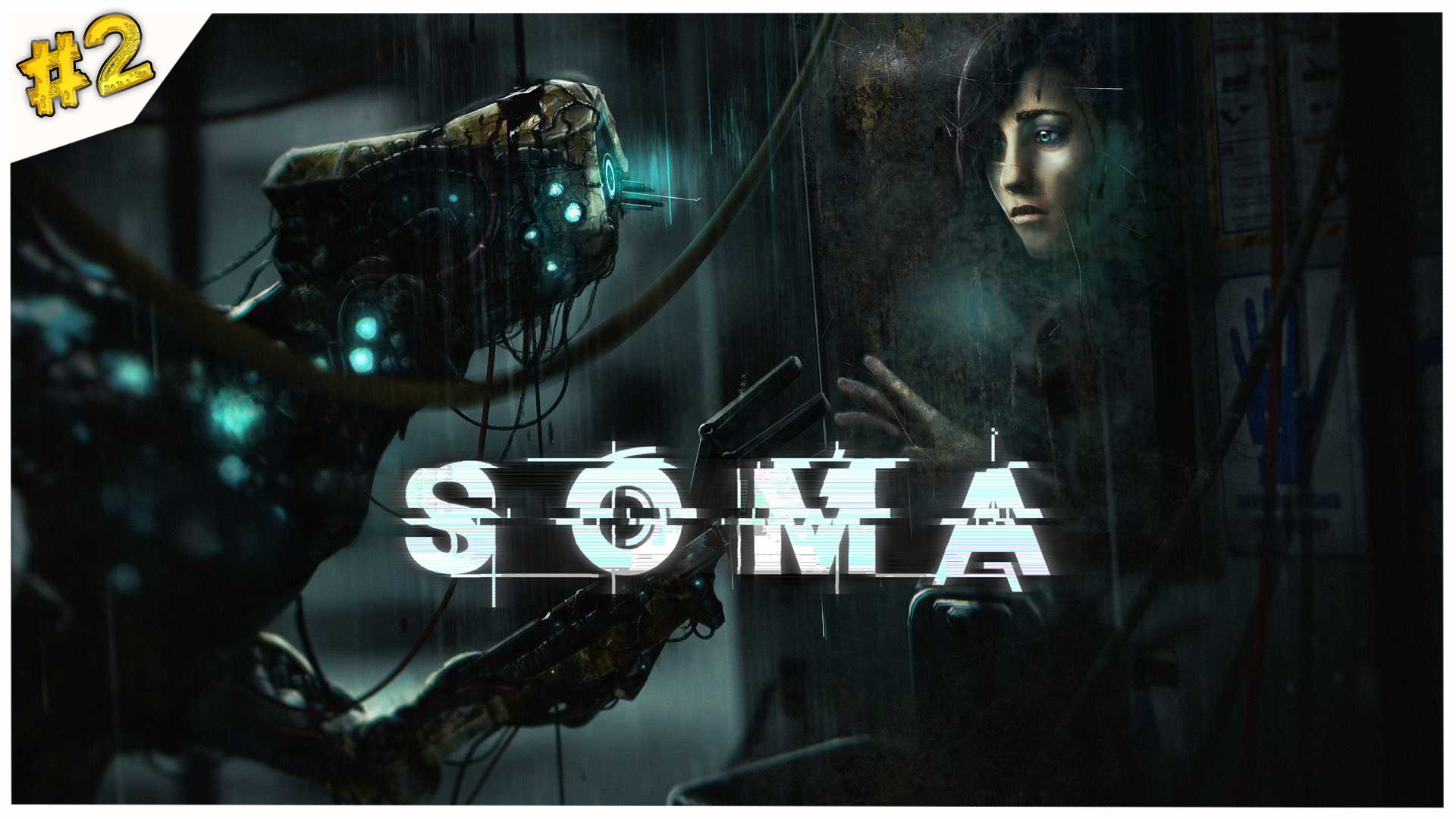 Глубина//SOMA//#2