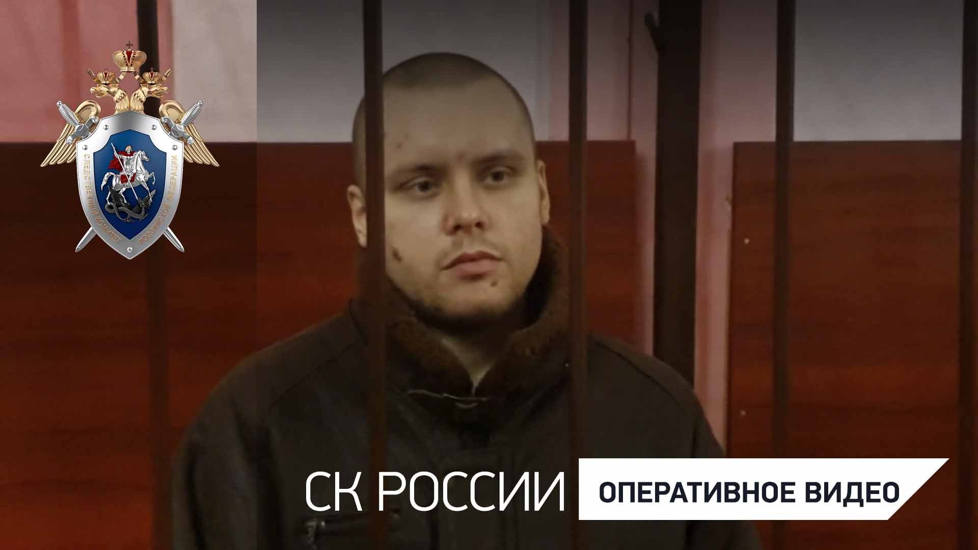 В ДНР за убийство мирного жителя осужден военнослужащий националистического полка «Азов»