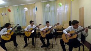 "Кубинский танец" обр. Г. Фетисова