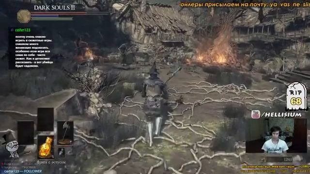 #1. (NO SPOILERS) Dark Souls III по реквесту от Kamia. Мили-билд смотреть онлайн