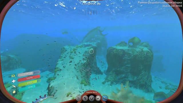Subnautica #18 - стрим, апгрейдим технику и базу смотреть онлайн