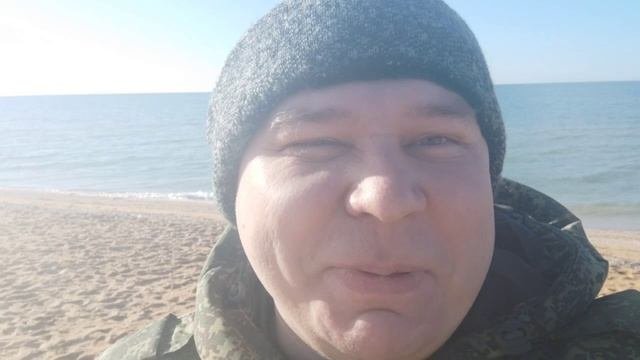 Поздравление