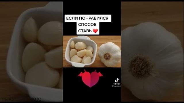 КАК ОЧИСТИТЬ  И ЛЕЧИТЬ  ЛЁГКИХ ДОМАШНИХ  УСЛОВИЯХ