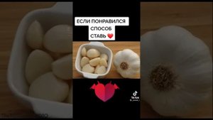 КАК ОЧИСТИТЬ  И ЛЕЧИТЬ  ЛЁГКИХ ДОМАШНИХ  УСЛОВИЯХ